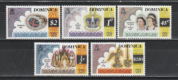 Доминика 1977, 25 лет Правления Елизаветы II, 5 марок